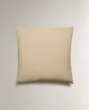 Наволочка Zara Home, хлопок 100%, однотонный, 6145/091 — фото 8