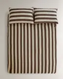 Пододеяльник Zara Home, хлопок 100%, в полоску, 6161/088 · арт. 6161/088-2 — фото 6
