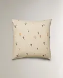 Наволочка Zara Home, хлопок 100%, однотонный, 2610/091 — фото 6