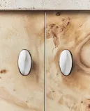 Мебельная ручка Zara Home, 2.8х2х3.5 см, 2 шт., 9514/555 — фото 1