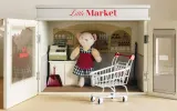 Игровой набор детский сюжетно-ролевой Zara Home, дерево, серый, 5696/052 — фото 1