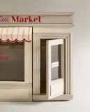 Игровой набор детский сюжетно-ролевой Zara Home, дерево, серый, 5696/052 — фото 8