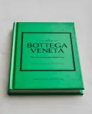 The Little Book of Bottega Veneta. Иллюстрированная книга о модном доме Bottega Veneta (на английском языке) — фото 1