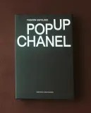 Fashion Unfolded. Книга-раскладка pop-up о моде (на английском языке) — фото 2