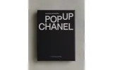 Fashion Unfolded. Книга-раскладка pop-up о моде (на английском языке) — фото 8