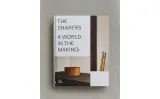 The Shakers: A World in the Making. Издание о дизайне шейкеров (на английском языке) — фото 5