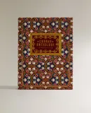 Cabana Anthology. Альбом об интерьерах и декоре (на английском языке) — фото 6