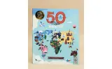 50 Maps of the World. Детский познавательный атлас (на английском языке) — фото 7