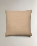 Наволочка Zara Home, хлопок 100%, в полоску, 6147/091 · арт. 6147/091-2 — фото 7