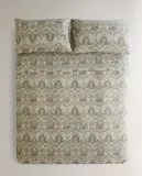 Наволочка Zara Home сатин, хлопок 100%, с растительным принтом, 5180/088 — фото 1