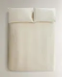 Пододеяльник Zara Home, хлопок 100%, однотонный, 6192/088 — фото 5