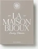 Шкатулка для украшений Printworks La Maison Bijoux, прямоугольная, текстиль, 19,4 15 см, серая — фото 1