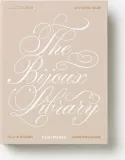Шкатулка для украшений Printworks The Bijoux Library, прямоугольная, текстиль, 19,4 15 см, бежевая — фото 2