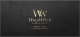 Свеча ароматическая WoodWick Hearthwick Fireside w opakowaniu prezentowym — фото 4