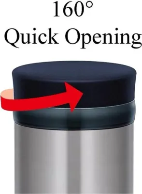 Термокружка Thermos, Motion mat, 350 мл, нержавеющая сталь, чёрная