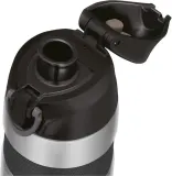 Термокружка Thermos, rowerowy z nakretka, 600 мл, нержавеющая сталь, серебристая — фото 3
