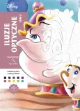 Арт-терапия. Антистрессовая раскраска. Disney. Оптические иллюзии. Том 3. Загадочные рисунки. — фото 1