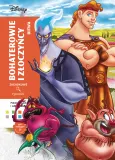 Арт-терапия. Антистрессовая раскраска. Герои и злодеи Диснея. Битва. Загадочные рисунки. — фото 1