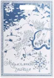 Доска разделочная Muurla Muminki The Map, прямоугольная, дерево, 43 30 см — фото 6