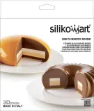 Форма для запекания Silikomart Forma do ciasta Multi-Inserto Round, круглая, силикон, 17,6 см — фото 3