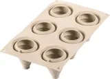 Форма для запекания Silikomart Forma do ciasta Soffice Incanto, круглая, силикон, 6 см — фото 4