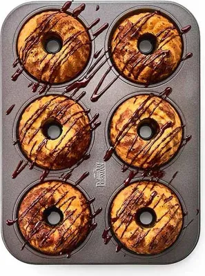 Форма для запекания Birkmann Forma do minibabeczek Easy Baking, овальная, нержавеющая сталь, 35 27 см