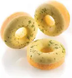 Форма для запекания Silikomart Forma do donutow, круглая, силикон, 7,5 см — фото 1