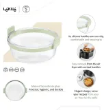 Форма для запекания Lekue Air Fryer, круглая, силикон, 20,9 см — фото 2