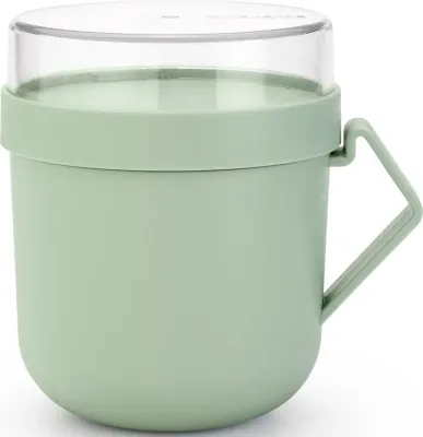 Контейнер пищевой Brabantia Make Take, 600 мл, пищевой пластик, зелёный
