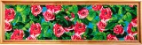 Ковёр Seletti Toiletpaper, полипропилен, 200 60 см, разноцветный — фото 1