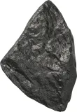 Крючок для дома Ferm Living Comber Rock duzy, алюминий, чёрный — фото 1