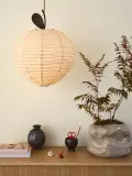 Абажур Ferm Living Apple, бумага, 41,4 см, коричневый — фото 1