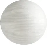 Абажур Hay, бумага, 80 см, белый — фото 1