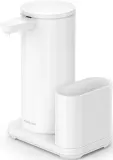Дозатор для жидкого мыла Simplehuman Simplehuman 414 ml z pojemnikiem, 410 мл, нержавеющая сталь, белый — фото 1