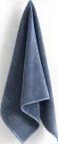 Полотенце банное hay mono organic, хлопок, 50 · арт. fabr AE743-E154-AE99 — фото 1