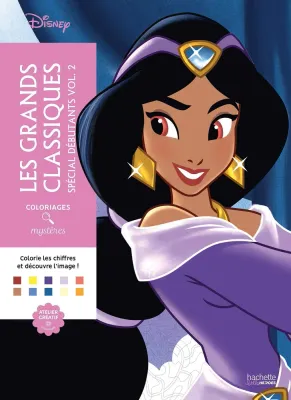 Раскраска по номерам Grands classiques spécial débutants Tome 2