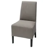 IKEA BERGMUND (ИКЕА БЕРГМУНД) — Чехол на стул, средняя длина, Nolhaga серый/бежевый — фото 3