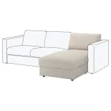 IKEA VIMLE (ИКЕА ВИМЛЕ) — Чехол для секции шезлонга, Gunnared бежевый — фото 3