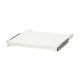 IKEA UTRUSTA (ИКЕА УТРУСТА) — Выдвижная столешница — фото 1