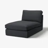 IKEA KIVIK (ИКЕА КИВИК) — Чехол для шезлонга, Tresund антрацит — фото 2
