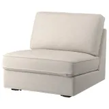 IKEA KIVIK (ИКЕА КИВИК) — Чехол на 1-местный диван-кровать, Gunnared бежевый — фото 2