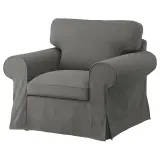 IKEA EKTORP (ИКЕА ЕКТОРП) — Чехол на кресло, Хакебо тёмно-серый — фото 2