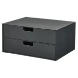 IKEA FJÄDERHARV (ИКЕА ФЙЭДЕРХАРВ) — Мини-комод с 2 ящиками, антрацит 32х25 см — фото 1
