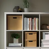 IKEA GÄRDESGÅRD (ИКЕА ГЭРДЕСГОРД) — Коробка с крышкой, натуральный 32х35х31 см — фото 7