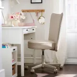 IKEA BRYTNING (ИКЕА БРИТНИНГ) — Тумба, белый 29х40х47 см — фото 7