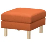 IKEA SALTSJÖBADEN (ИКЕА САЛТШЁБАДЕН) — Чехол на пуф, Тонеруд красно-коричневый — фото 2