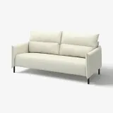 IKEA MANNARP (ИКЕА МАННАРП) — Чехол на 2-местный диван, Гуннаред бежевый — фото 2