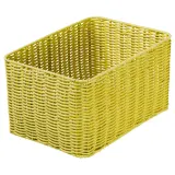 IKEA DJURTRÄNARE (ИКЕА ДЙУРТРЭНАРЕ) — Корзина, светло-жёлтый 25х35х19 см — фото 1