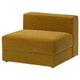 IKEA JÄTTEBO (ИКЕА ЙЭТТЕБО) — Чехол на модуль 1,5-местный с отделением для хранения, Самсала жёлто-коричневый — фото 2