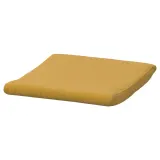 IKEA POÄNG (ИКЕА ПОЭНГ) — Подушка для подставки для ног, Келинге тёмно-жёлтый — фото 1